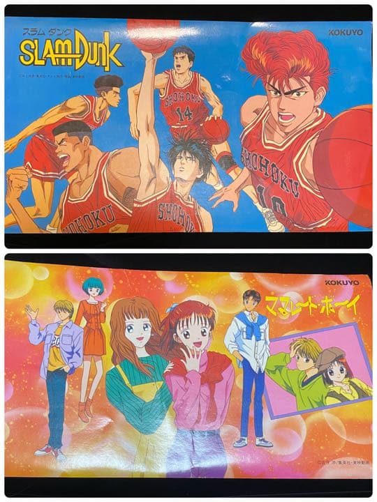 【匿名配送】スラムダンク　ママレードボーイ　ポスター