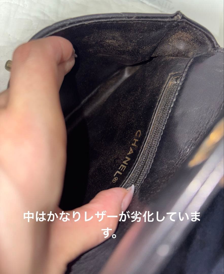 CHANEL シャネル ヴィンテージ ウエストポーチ