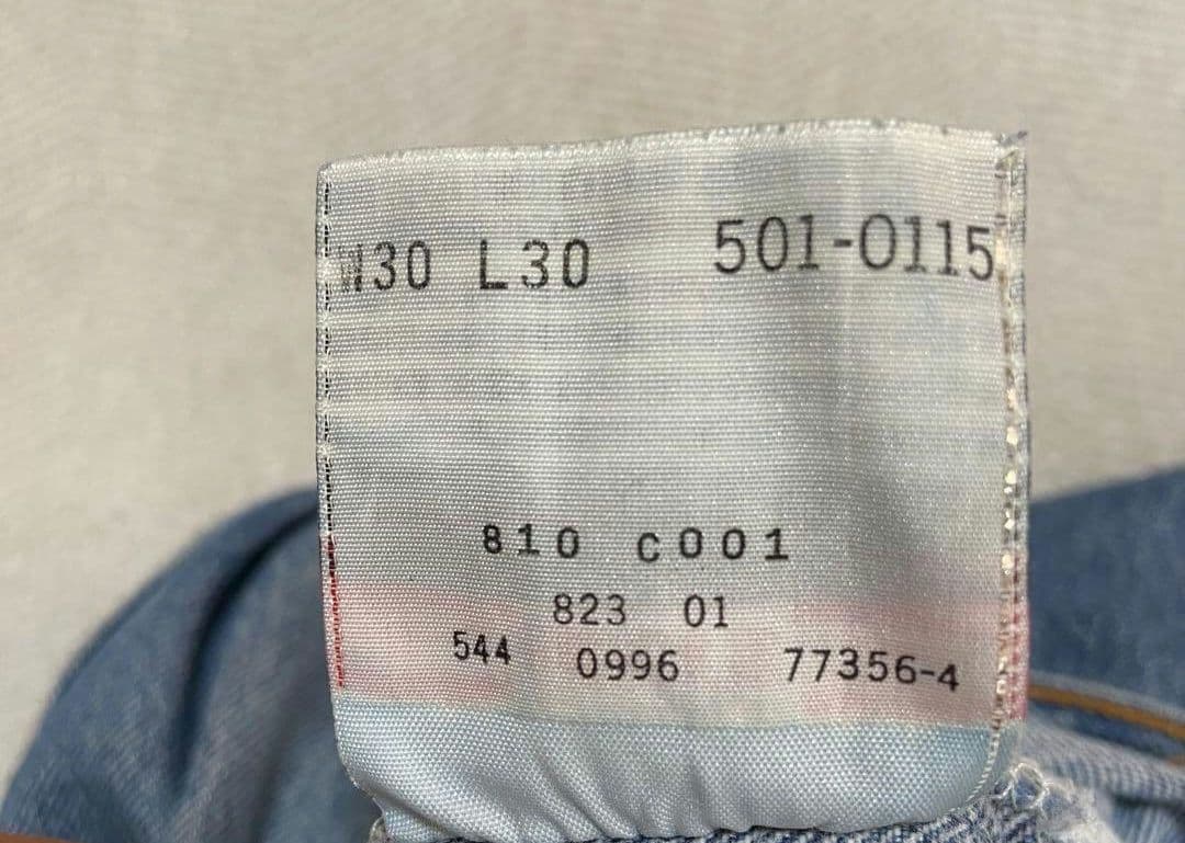 【美品】Levi’s 501 USA製 90s 刻印544 w30 L30
