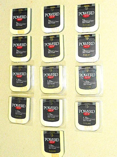 【サンライン】≪高級ハリス POWERD≫ 1号 1.25号 1.75号 新品！