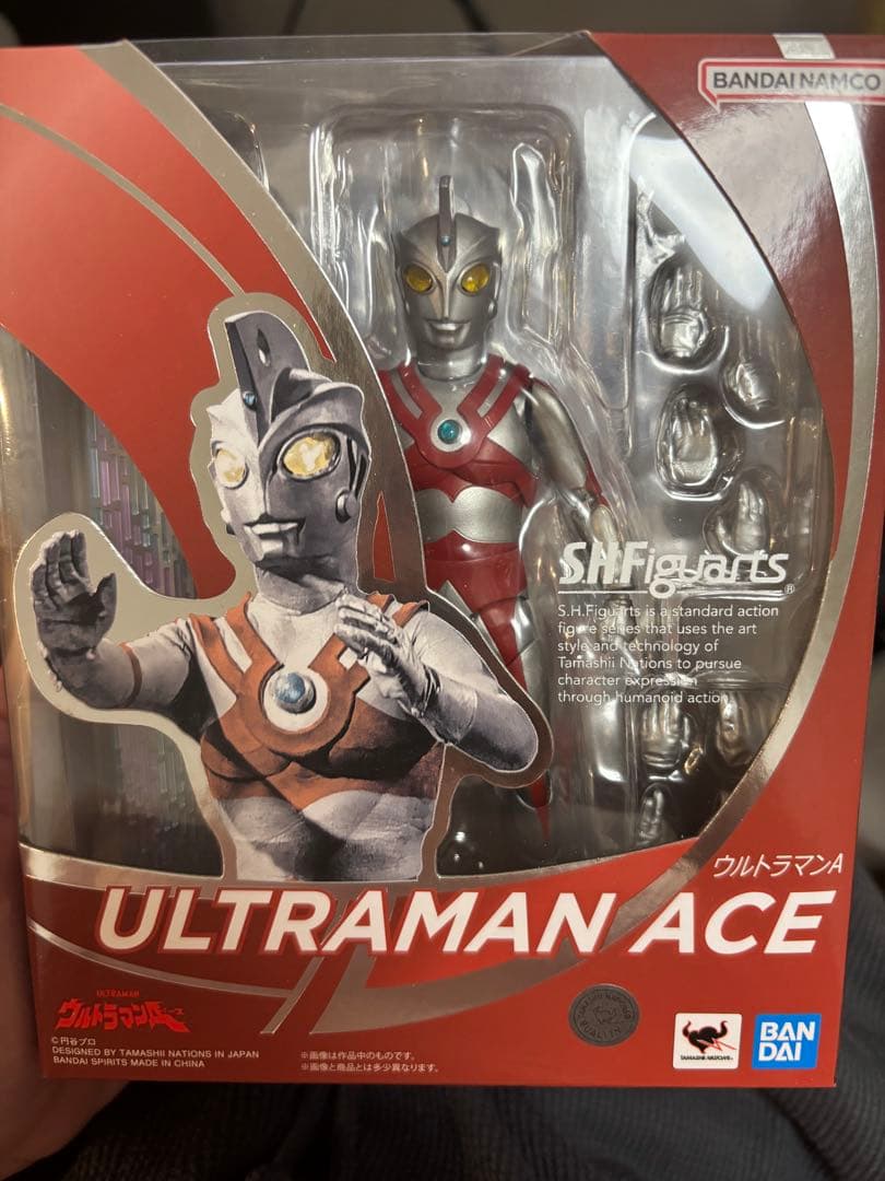 SHFiguarts ウルトラマンエース・ファザー・オブ・ウルトラ 3体セット
