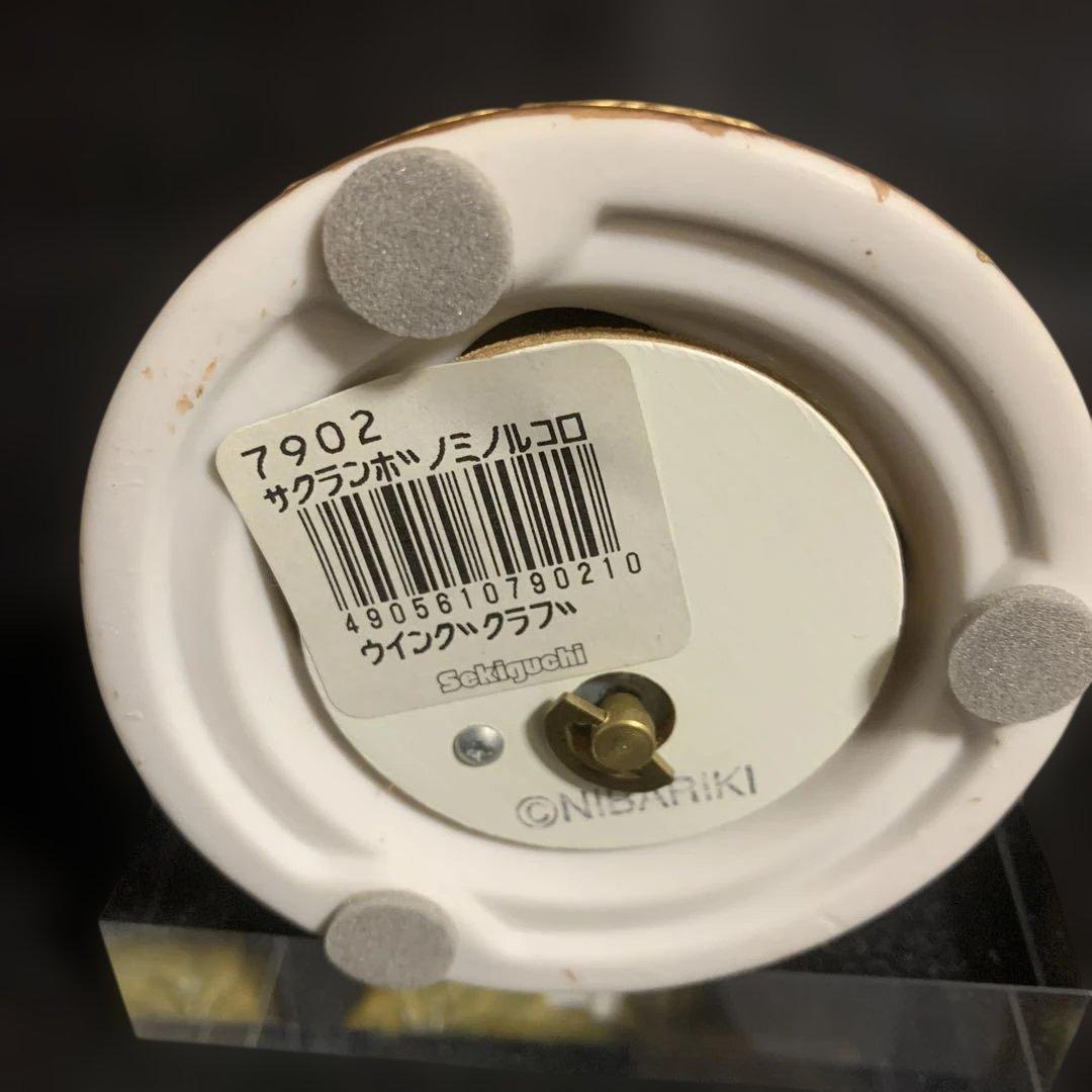 紅の豚 ポルコロッソ オルゴール付きフィギュア ジブリ