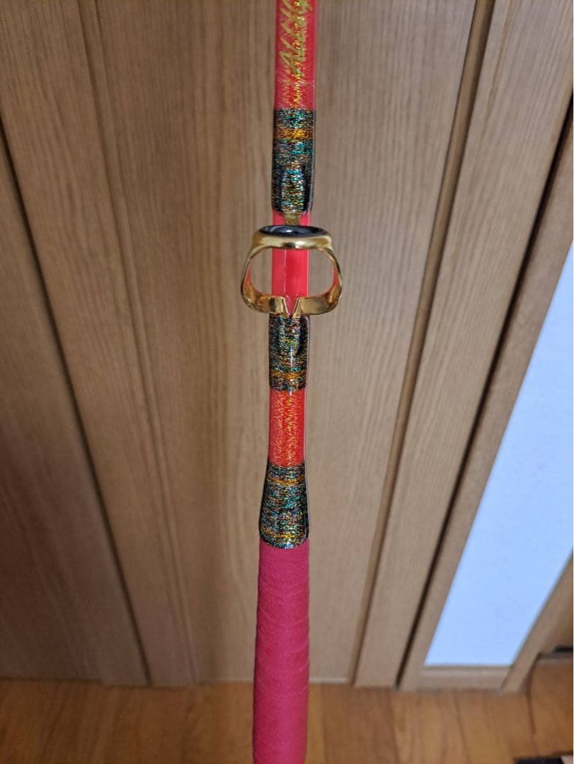 アリゲーター　オーダーロッド　スタンディング175