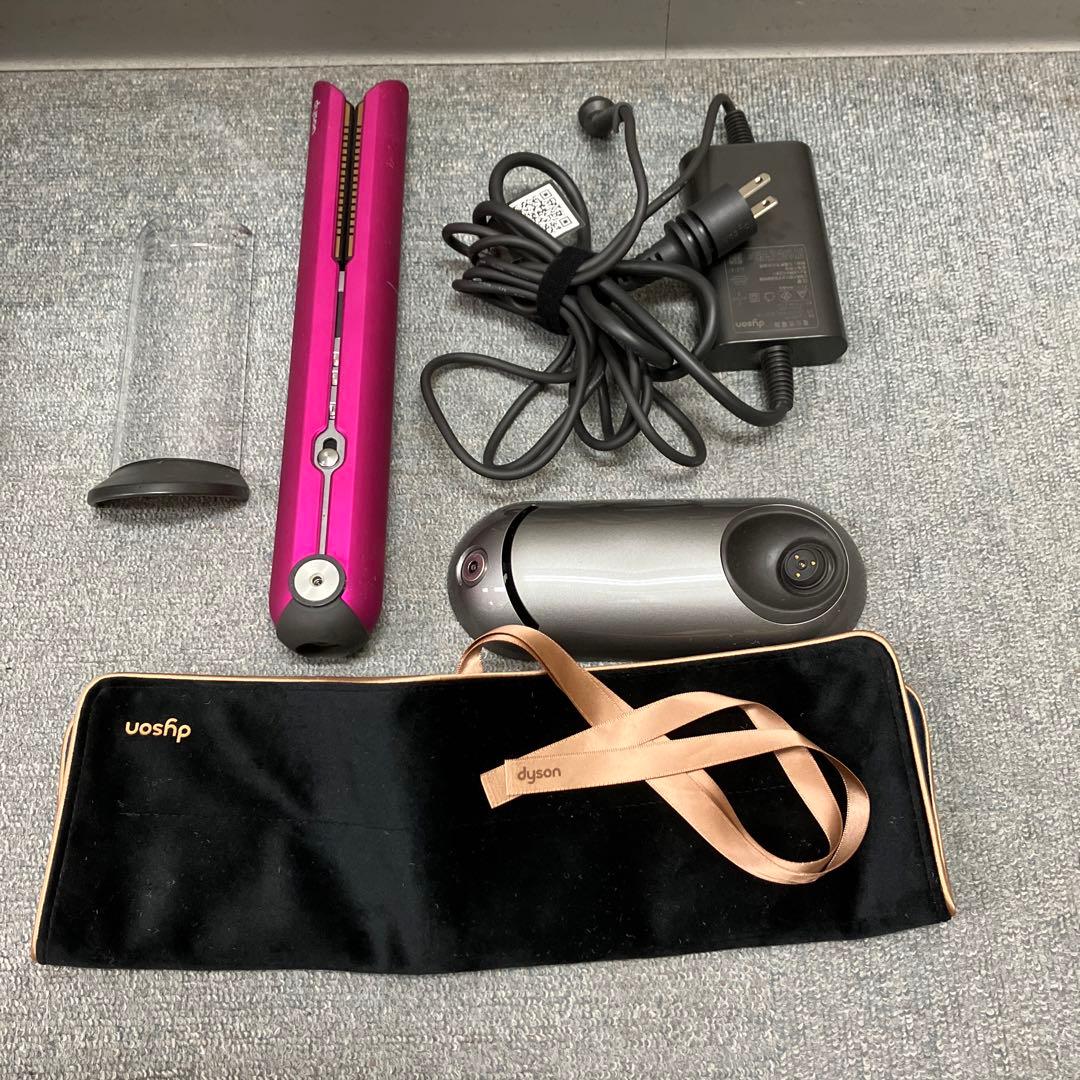 ●Dyson Corrale（ダイソン コラール）ヘアアイロンHS03