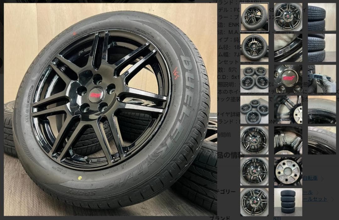 「アベルさま専用」2/4