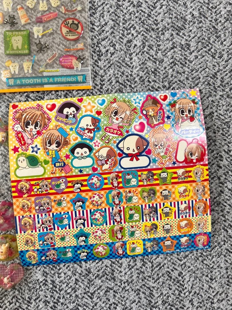 【まとめ売り】シールセット19枚