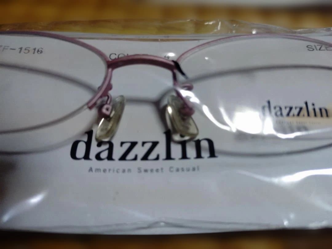 r*p様 眼鏡フレームまとめ売り　ブランドも含む90 セット