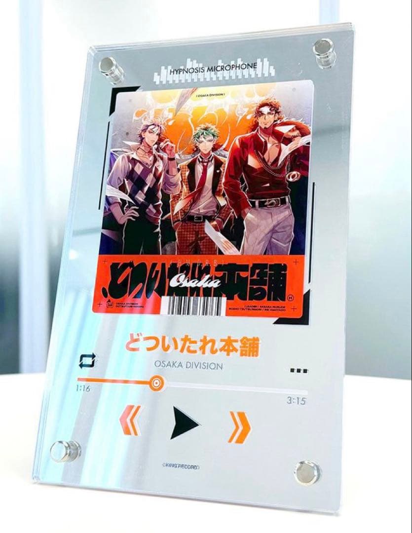 ヒプノシスマイク マツキヨココカラ アクリルミラー オオサカ どついたれ本舗