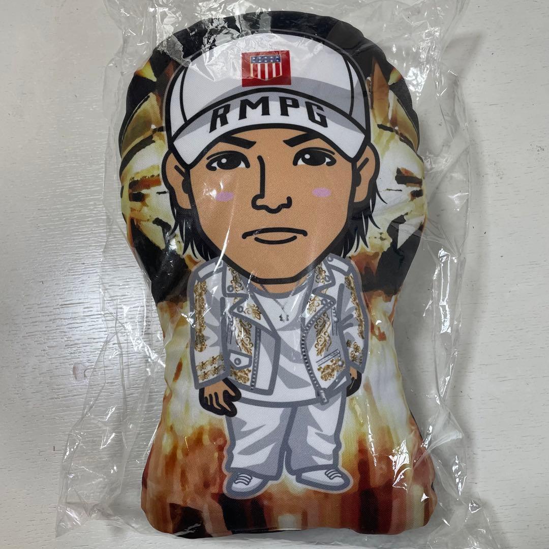 THE RAMPAGE 岩谷翔吾 ノーリミ クッション