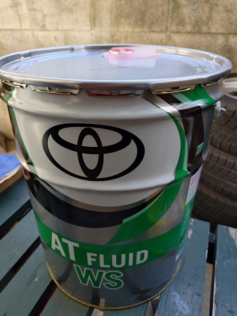 トヨタ AT FLUID WS　20L→14L?