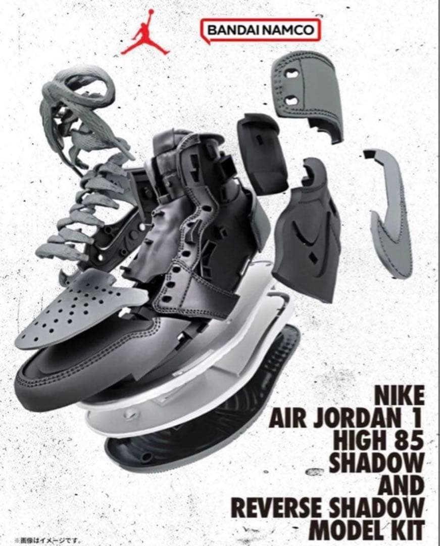 その他 SHADOW AND REVERSE SHADOW MODEL KIT