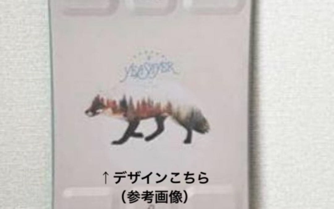 2019-2020 BURTON YEASAYER バインディングセット