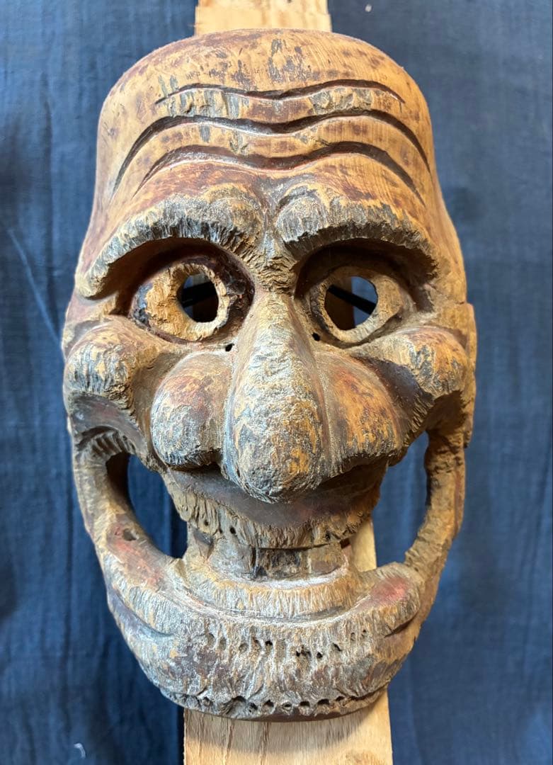 木彫面　翁面　室町から江戸時代