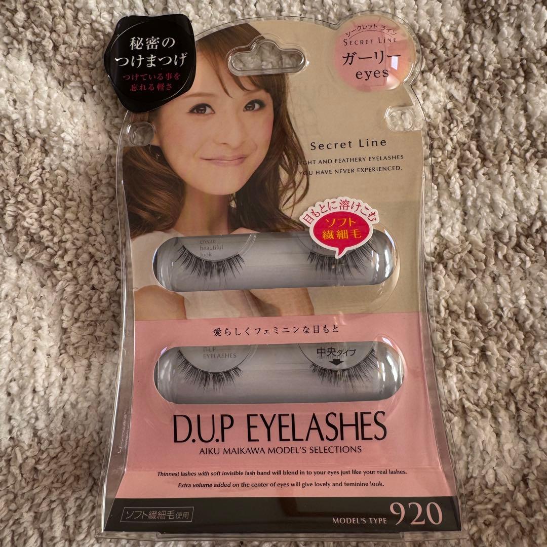 ★vivi★D.U.P つけまつ毛 925 & 920 セット