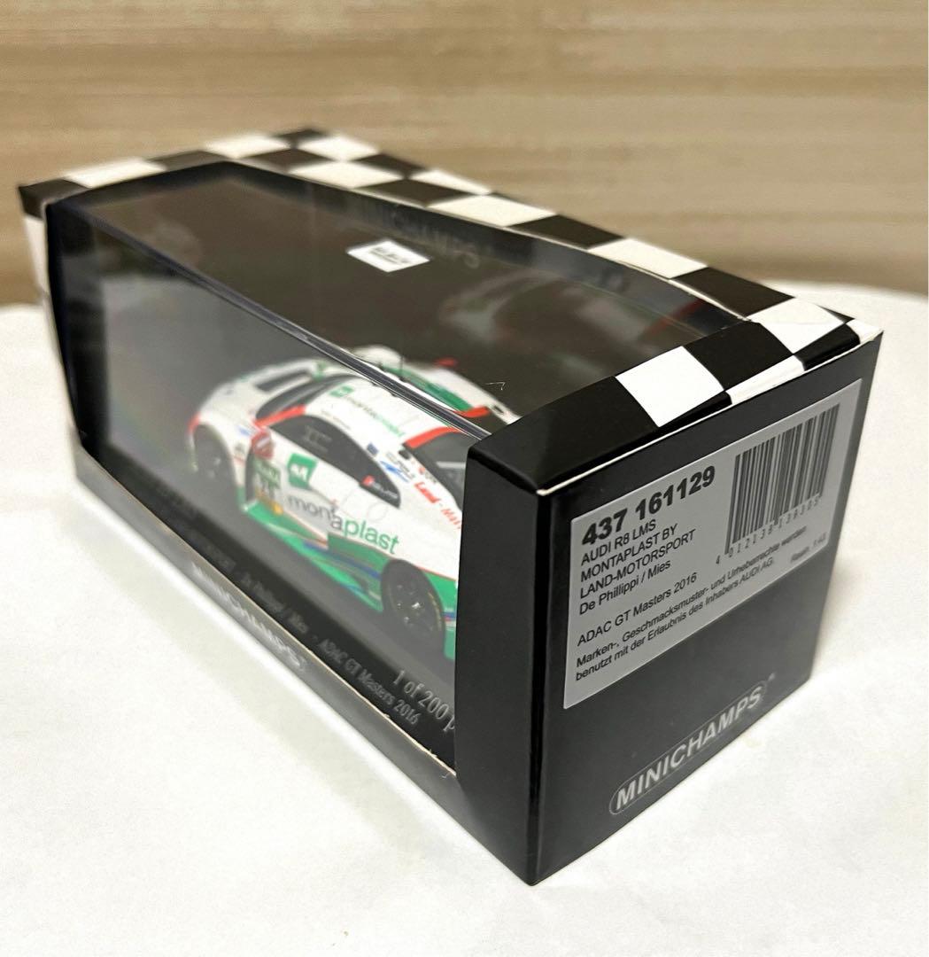 PMA 1/43 アウディ R8 LMS 2017 ADAC GT マスターズ