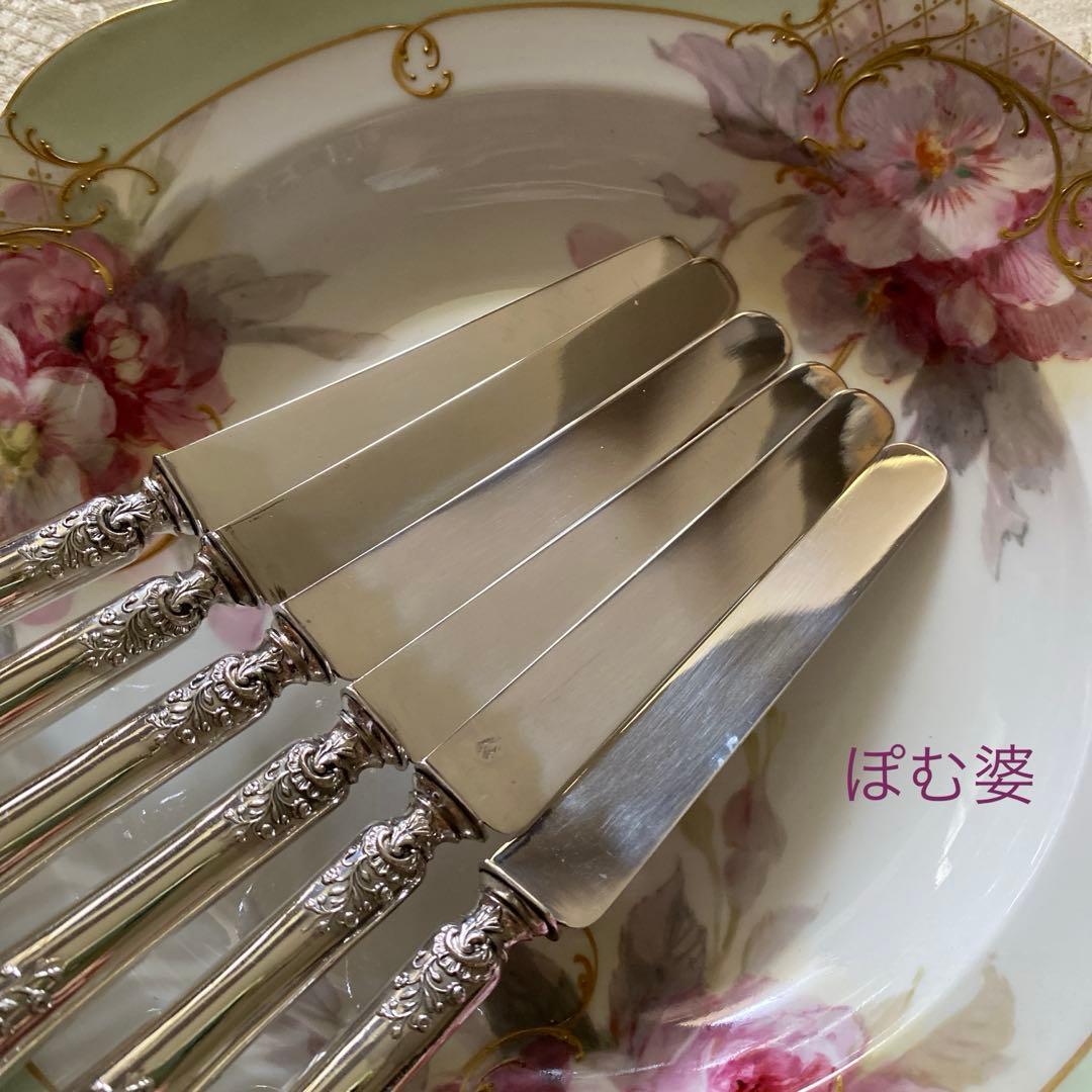 【フランス／アンリ・ラペール】純銀／デザートナイフ フルーツナイフ 1本