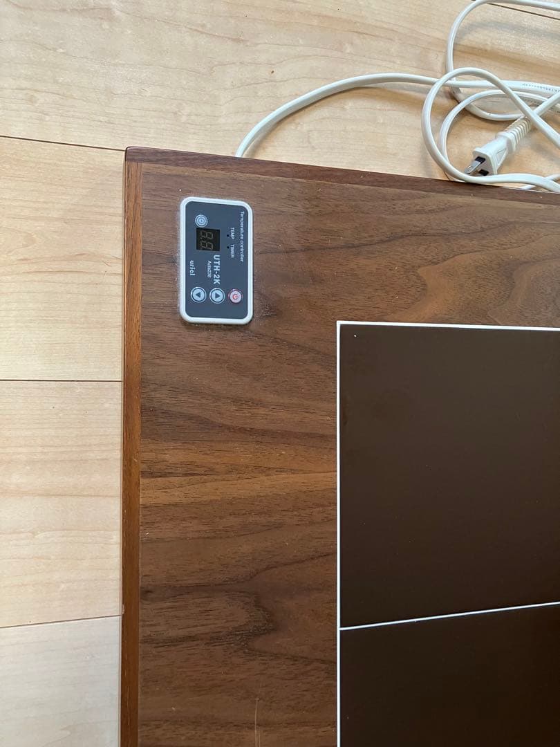 陶板浴★UP 1★アップワン★全身タイプ