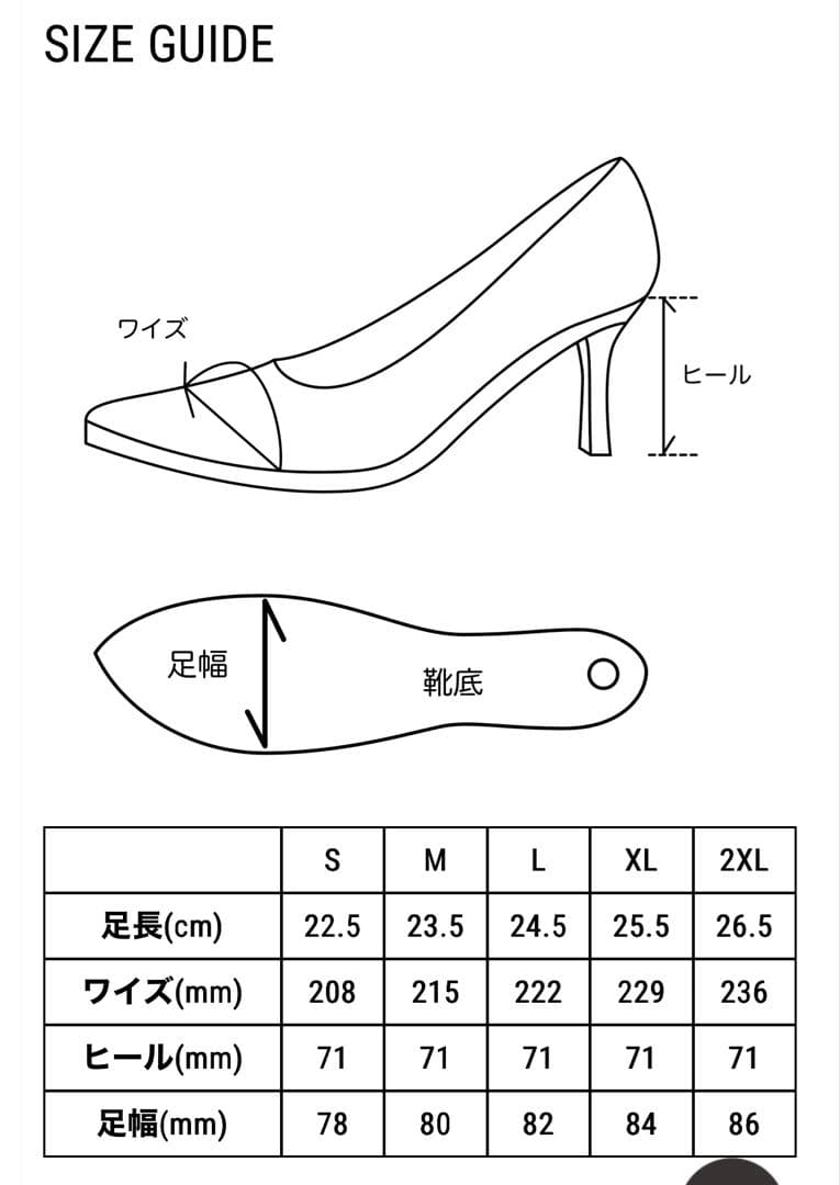 【愛さま専用】YELLOスニーカーミュール（22.5cm）