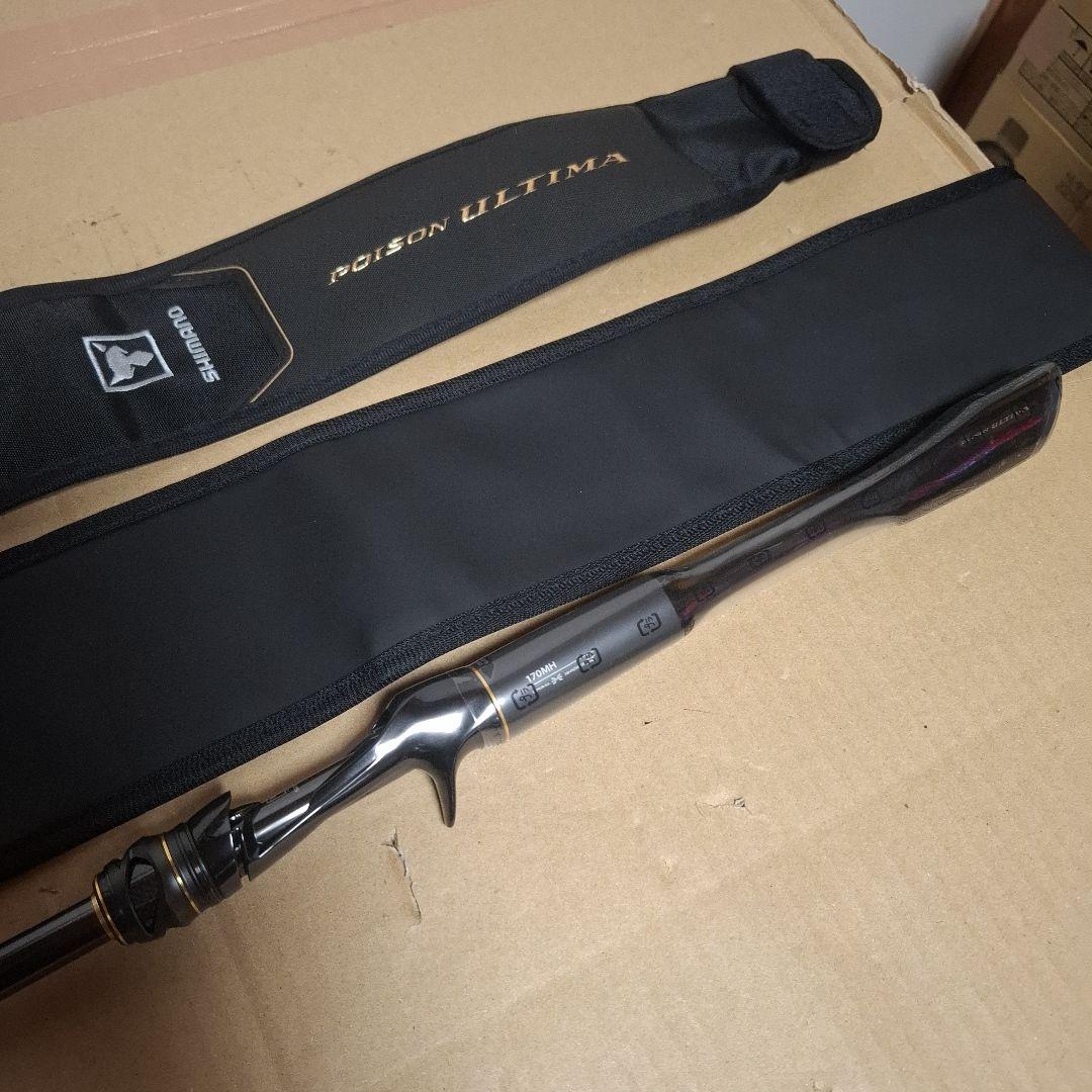 シマノ　 20 ポイズン 　アルティマ 170MH POISON　ULTIMA