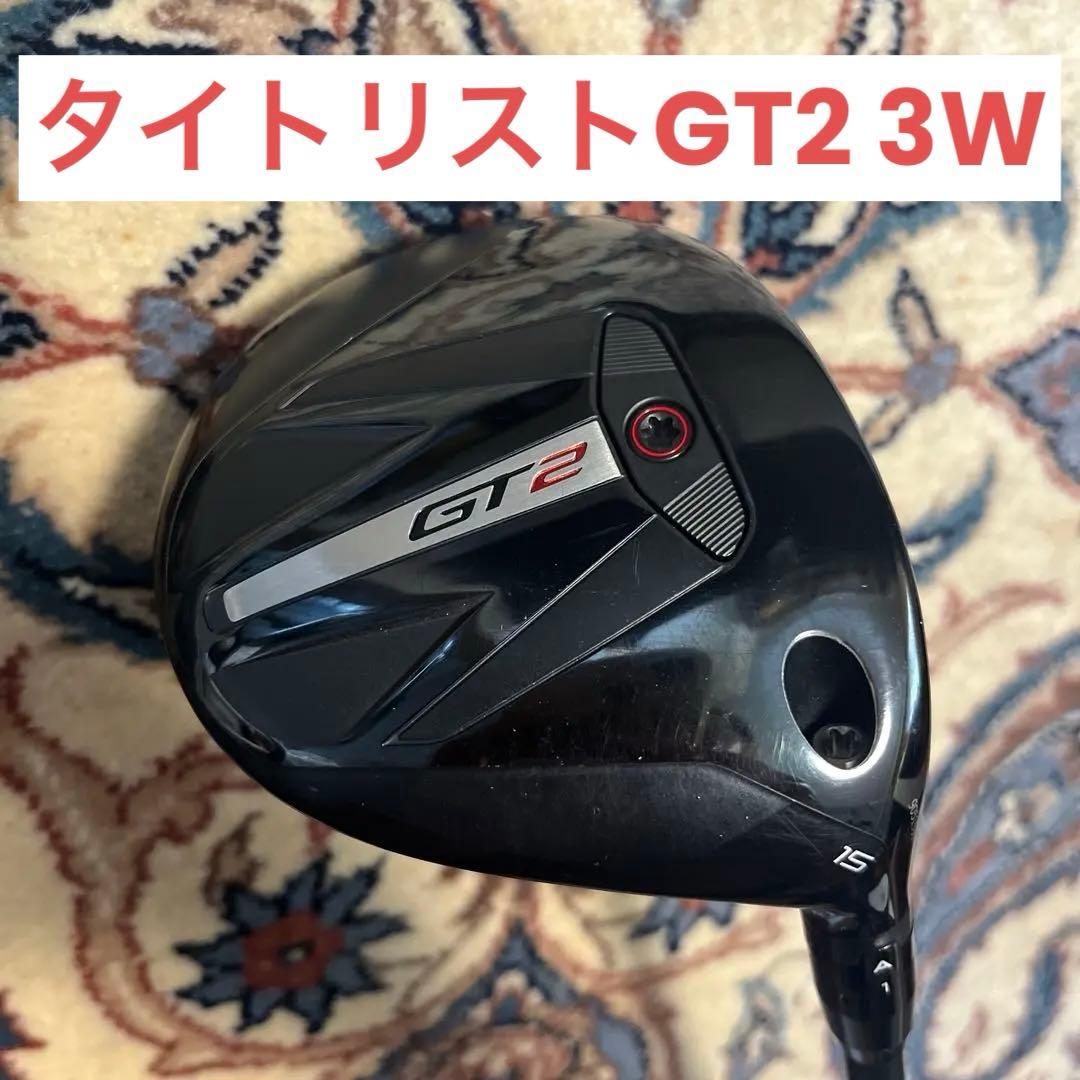 タイトリスト GT2 3W TourAD VF-6 S