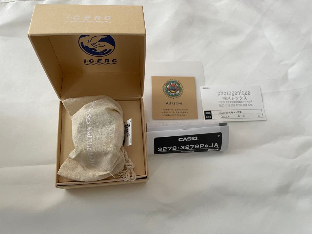 GWX-8904K-7JR カシオ　G-SHOCK イルクジ