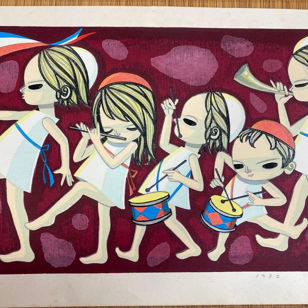 最終値下げ　池田修三　三色旗　1982年