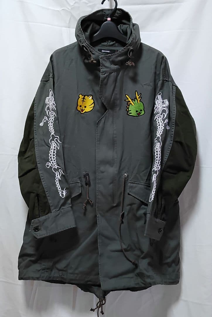 CUNE モッズコート サイズ2