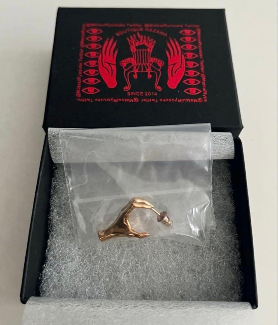 hazama 惹きずりこまれる運命のピアス　ピンクゴールド