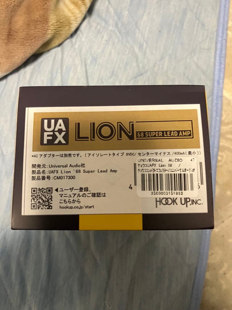 ギター UAFX LION 68 SUPER LEAD AMP