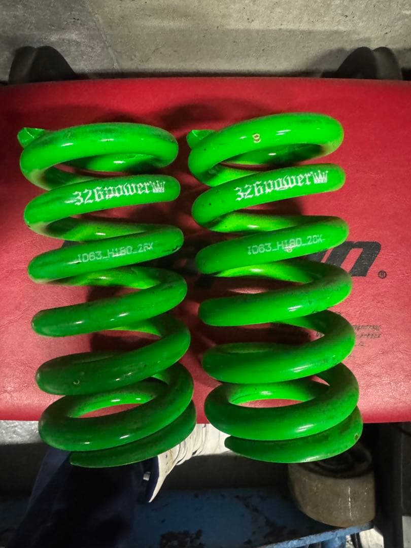 326POWER チャラバネ ID63_H180_26k