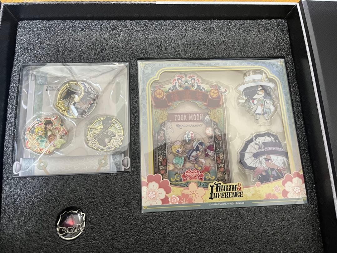 交換コード未使用　Identity V 第五人格6周年　オフラインパック白黒無常