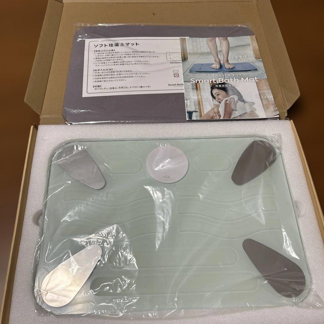 Smart Bath Mat 体組成計モデル