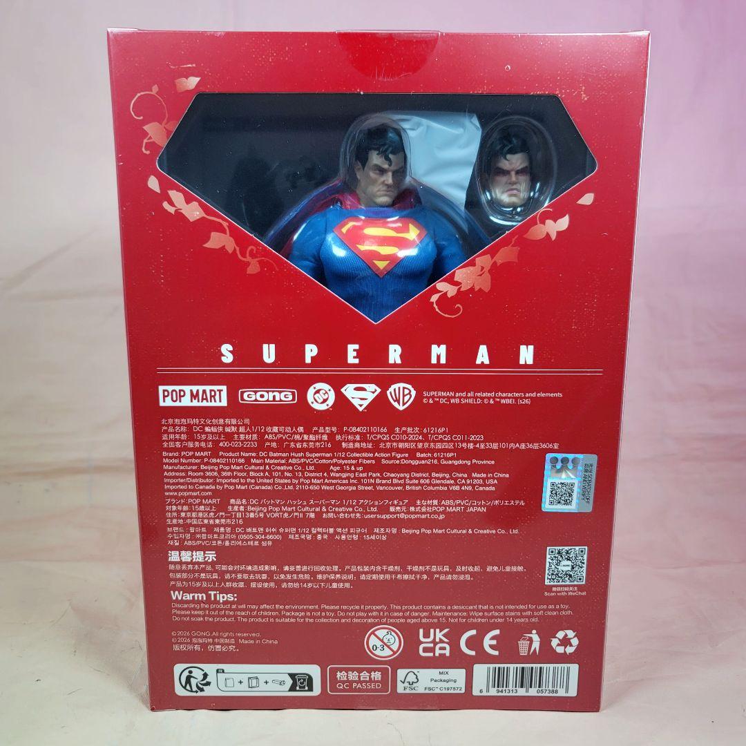 【GONG STUDIO】新品 正規品 バットマン ハッシュ スーパーマン