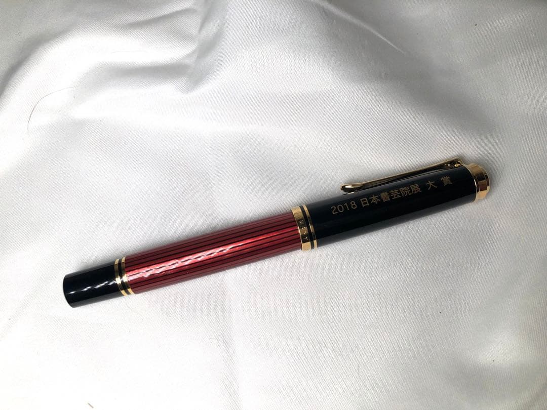 ペリカン　スーべレーン　M600 赤縞　F細字　k14