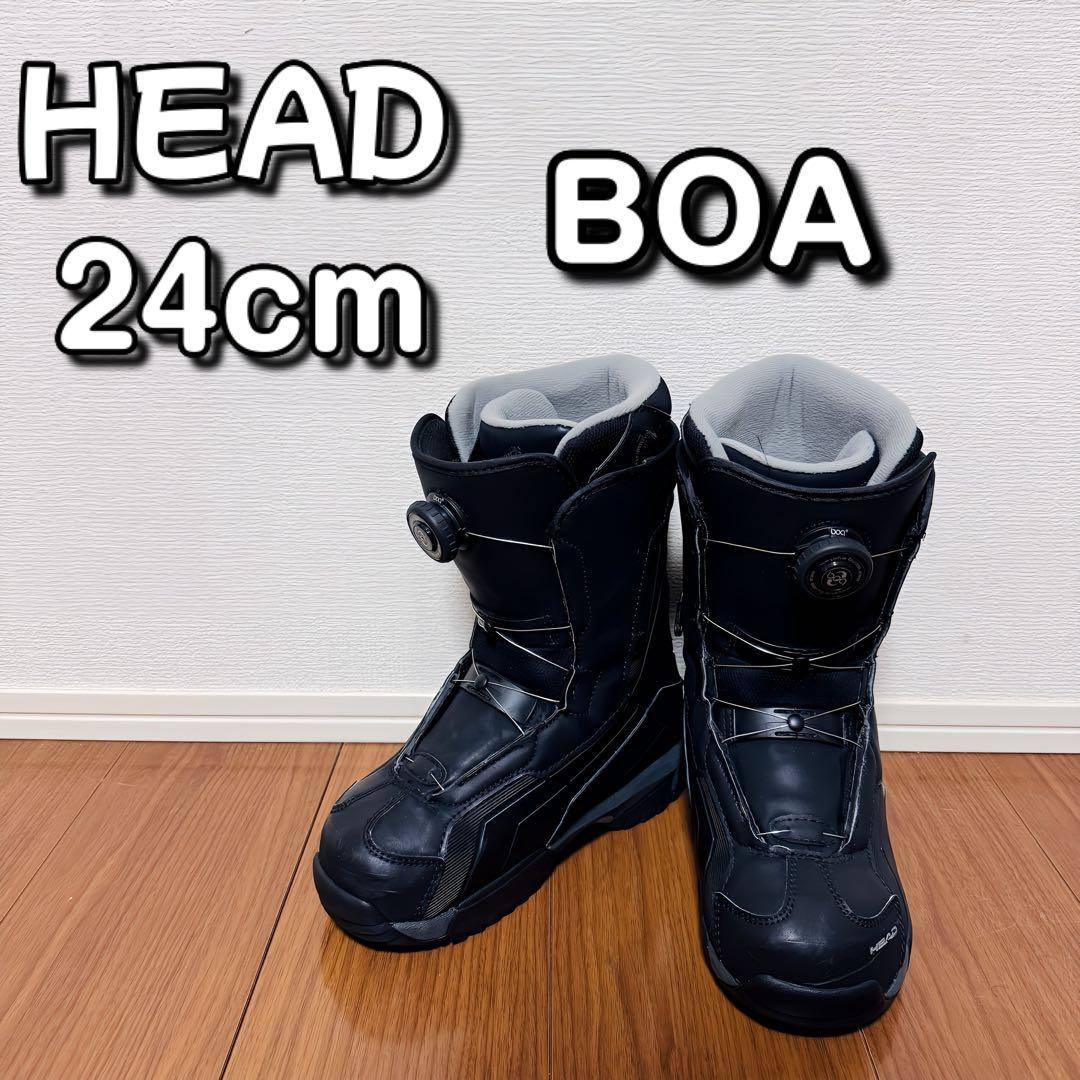 HEAD BOA スノーボードブーツ 24cm