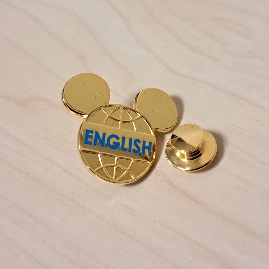 【レア•非売品】東京ディズニーリゾートキャスト限定 ランゲージピン 英語