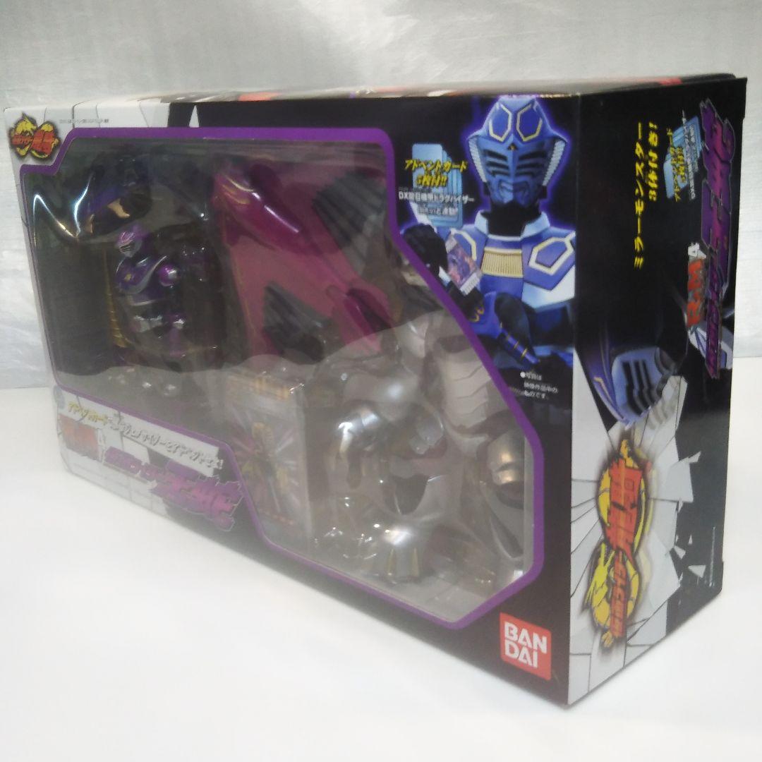 【美品】R&M 4 仮面ライダー王蛇　☆仮面ライダー龍騎