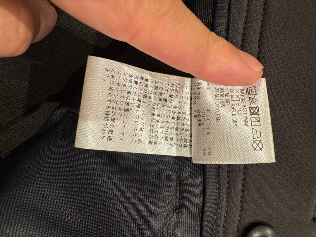 ブラックMARK & LONA Distort 5PK Pants | MEN