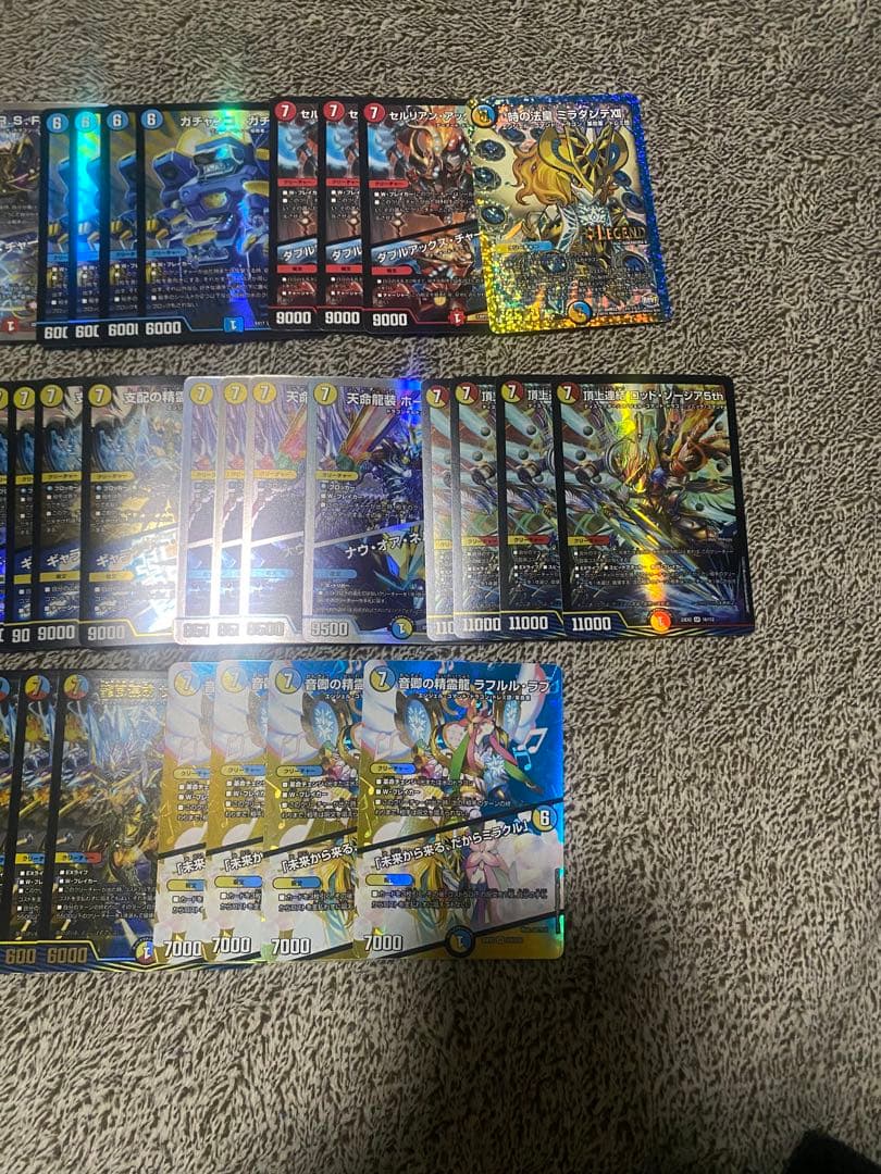 最安値】7軸ガチロボ【最新構築】ラッカゾージア　ザーディクリカ　ロッドゾージア