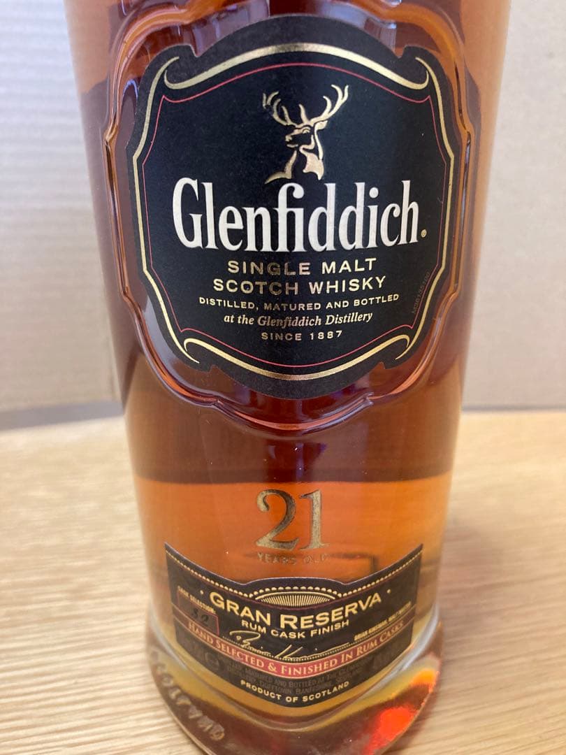 【古酒、稀少】 グレンフィディック 21年 グランレゼルヴァ ラムカスク