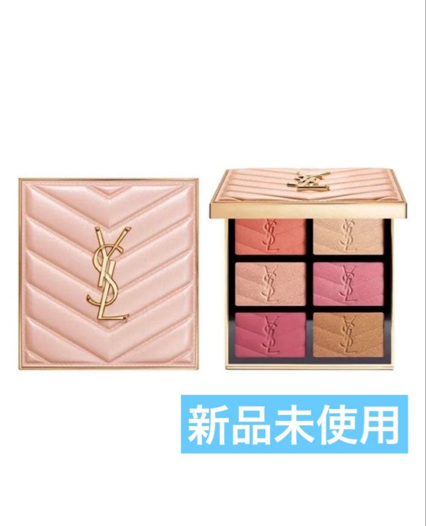 新品未使用 イヴサンローラン YSL クチュールフェイスパレット チーク