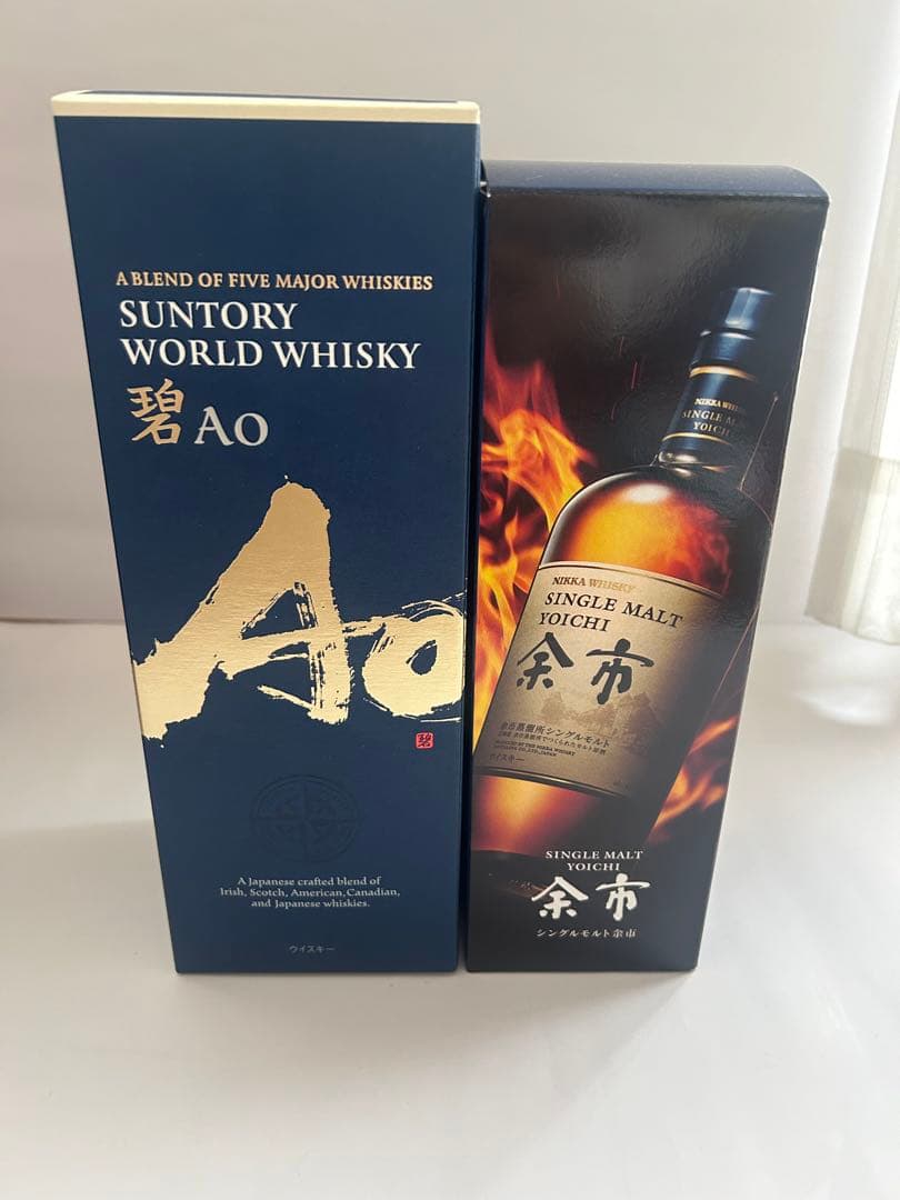 ウイスキー 碧 AO 余市 化粧箱付き 700ml 2本セット 新品未開封