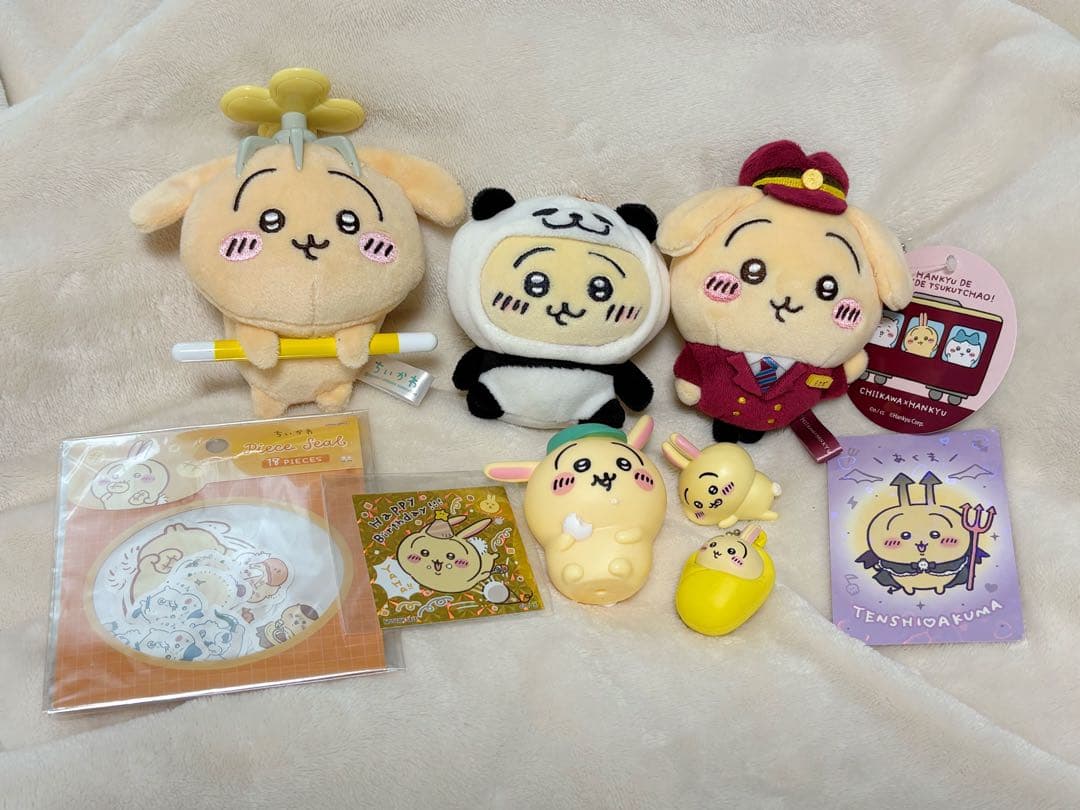 ちいかわ うさぎグッズ まとめ売り