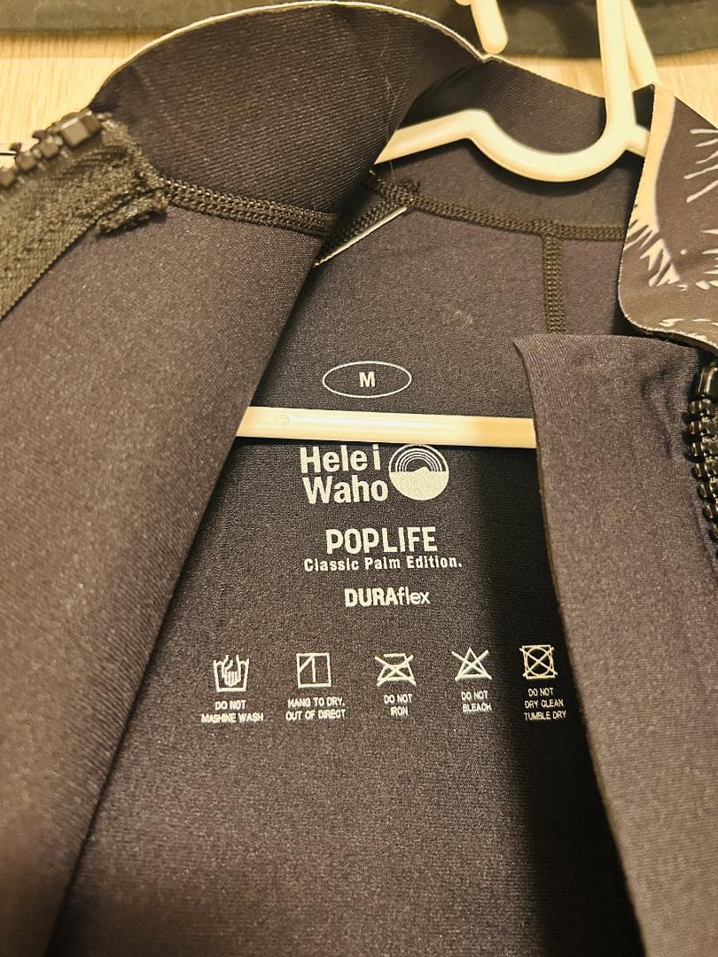 新品未使用　Hele i Wah ウエットスーツ 上下