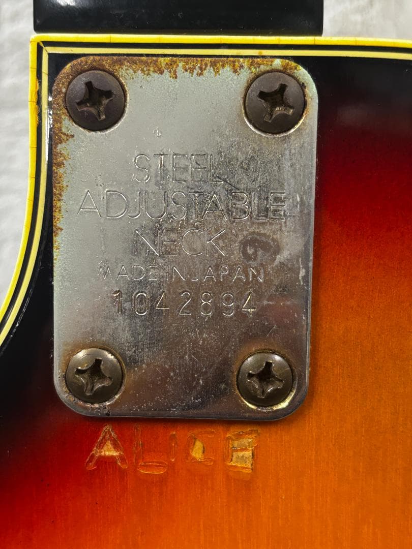 【中古】ヴィンテージレスポールスタイルのエレキギター日本製