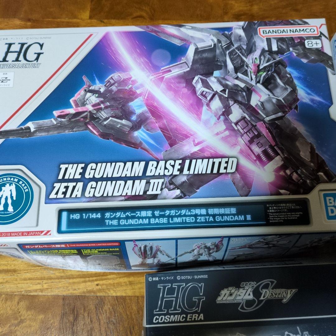 hg ゼータガンダム3号機　ダークダガーL　ガンドノード