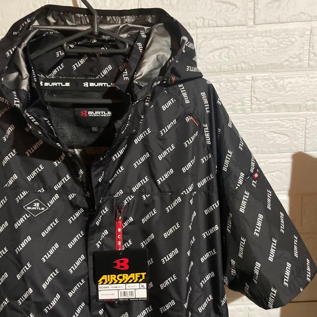 バートル空調服　限定カラー