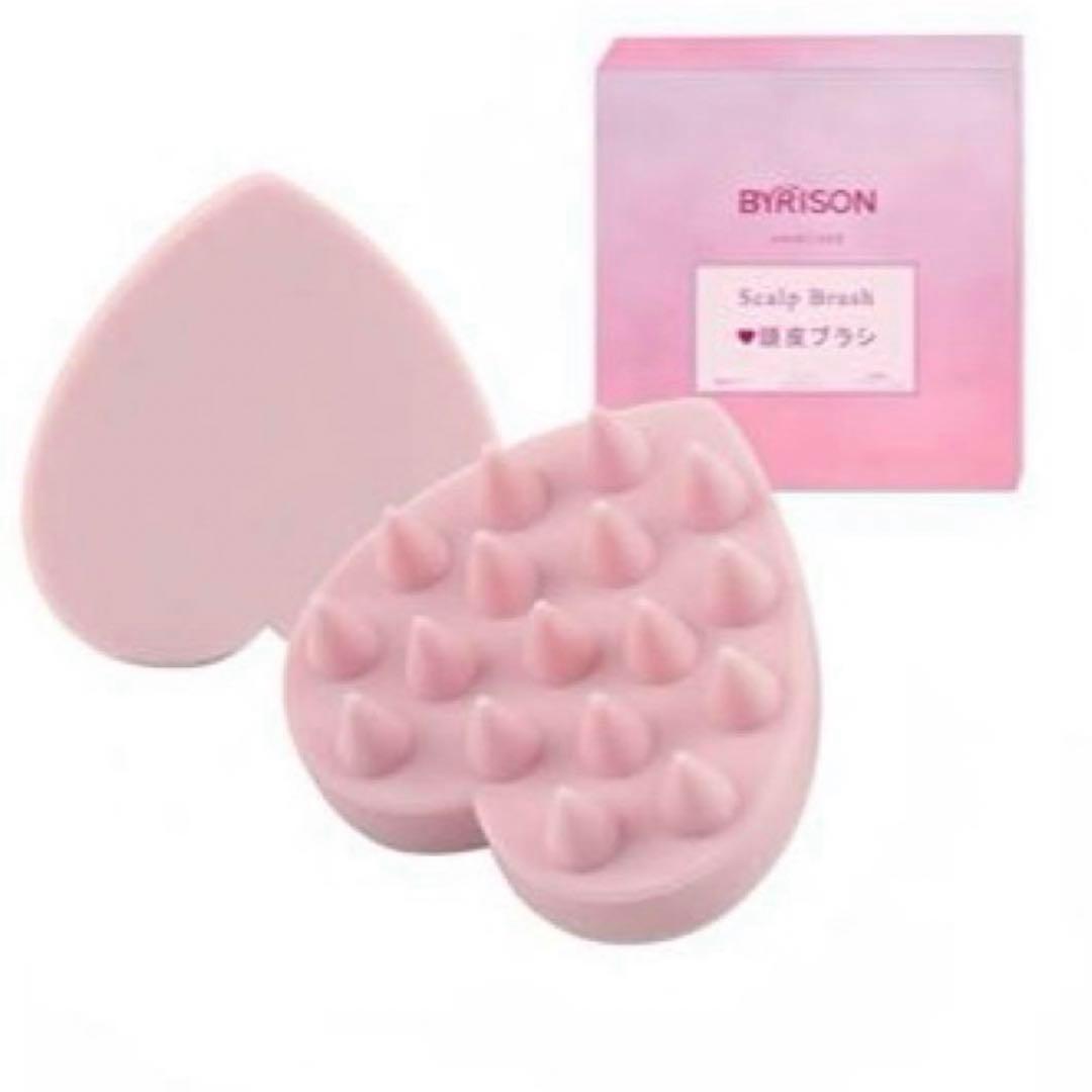 頭皮マッサージ スカルプブラシ ハート形状 ピンク