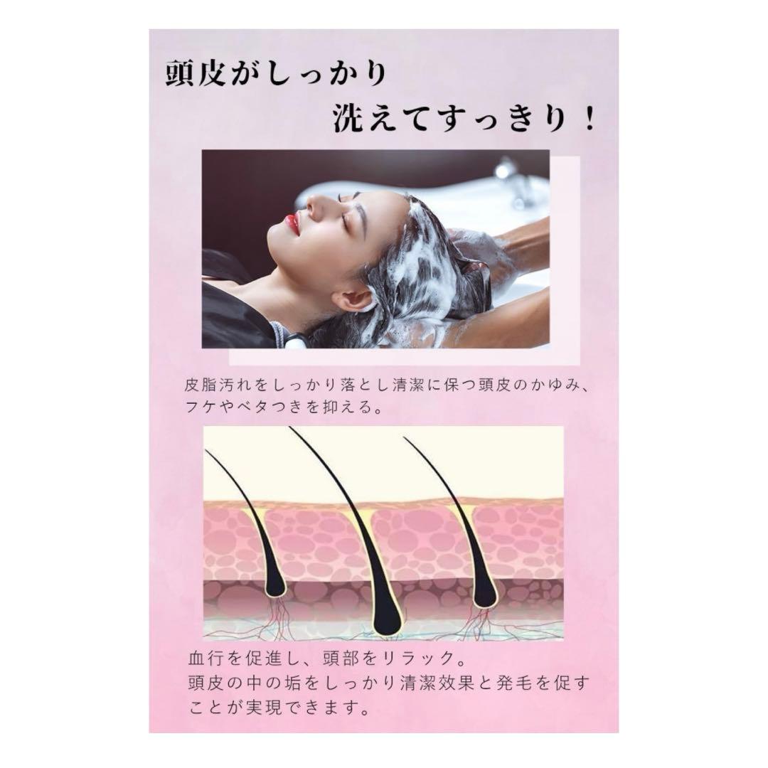 頭皮マッサージ スカルプブラシ ハート形状 ピンク