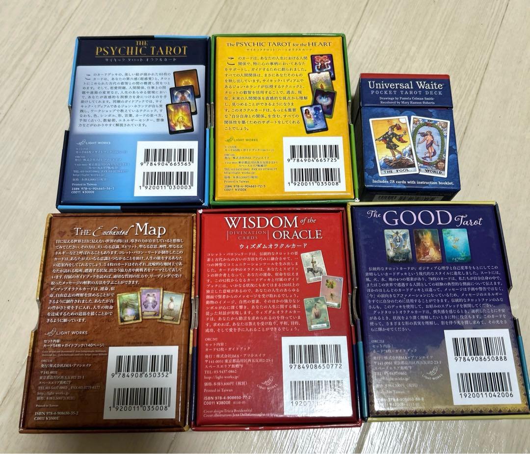 オラクルカード5種類セット+おまけタロットカード